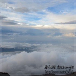 富士山頂から見た雲海